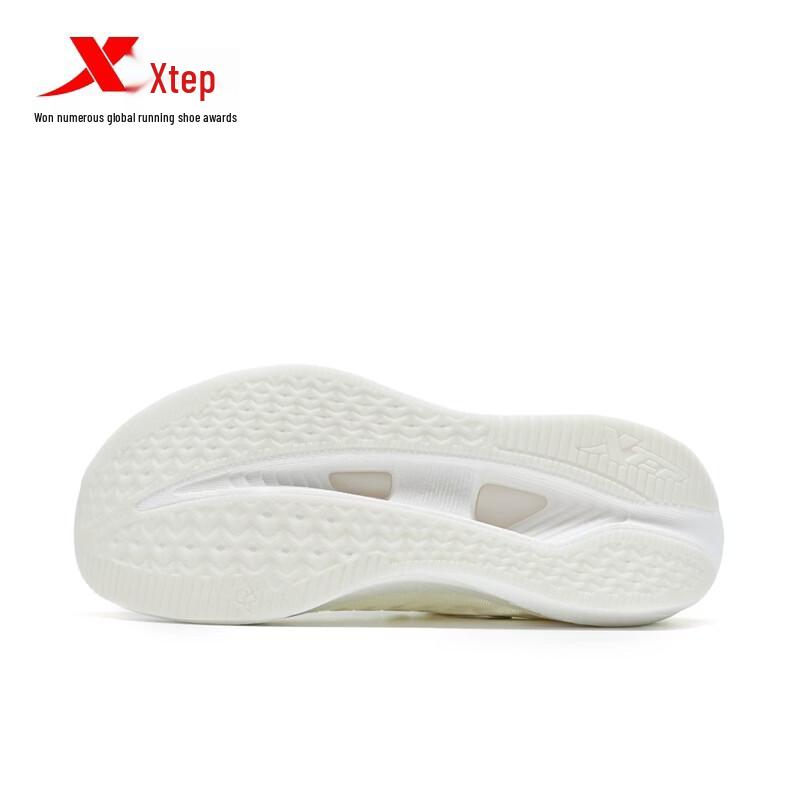 XTEP Men's 2000 KM 5.0 Running Shoes