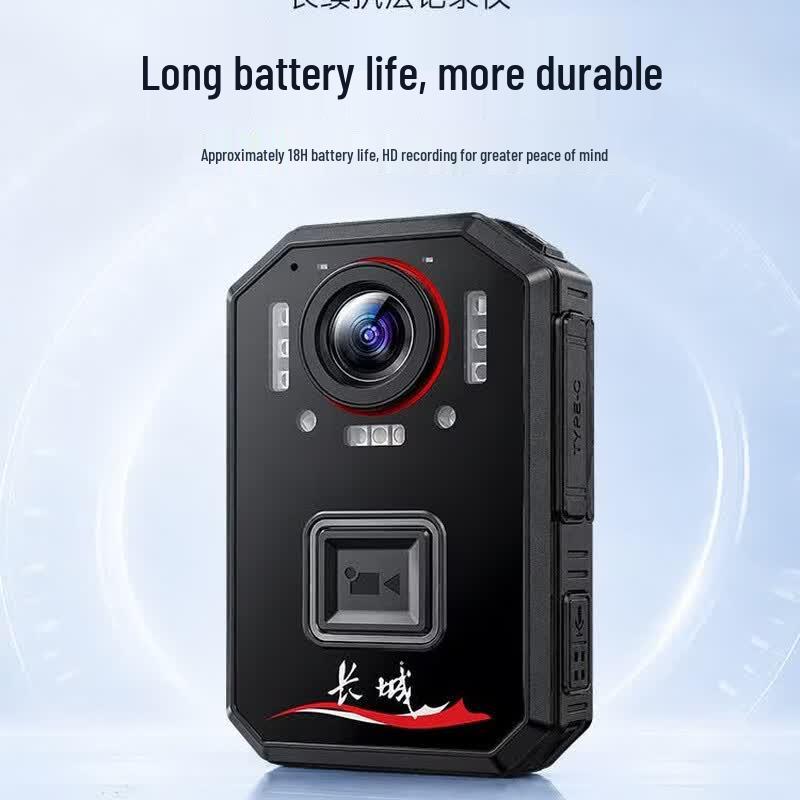 Great Wall L2 HD Body Camera (CN version)