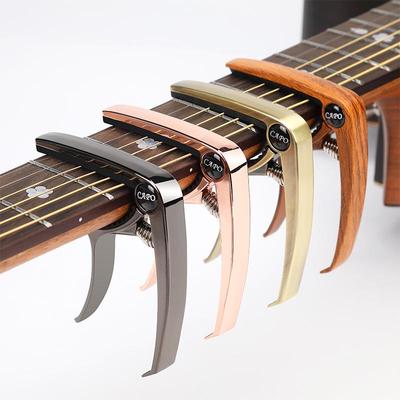 Universal Zinc Alloy Guitar Capo for Folk and Classical Instruments
