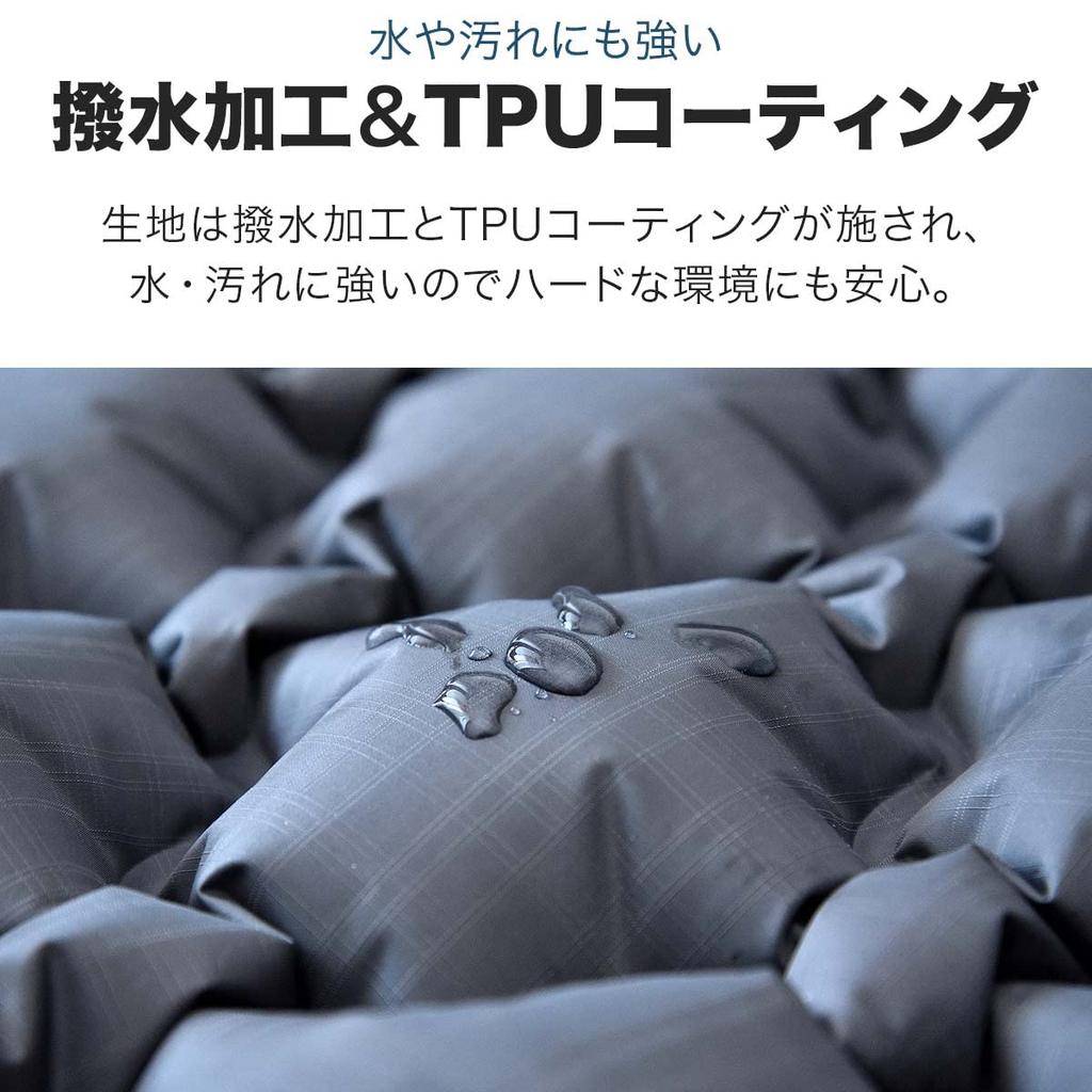 FIELDOOR Ultralight Air Mattress [Gray/Single Size] 196 X 56 X 6cm, Water-repellent, TPU Coating, Compact, Lightweight, for Hiking, Camping, and Touri