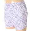Fila Jusa Diamond Print Trunk Tkg1605mvit