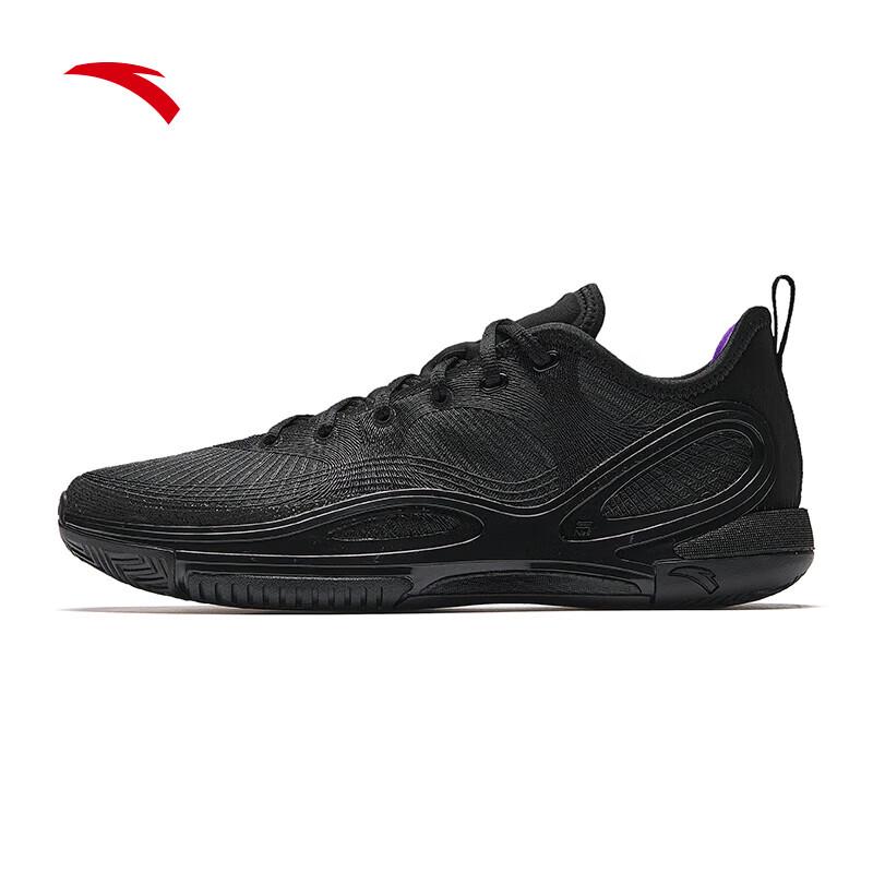 ANTA Klay Thompson 'Water Splash 7' Low-Top Basketball Shoes