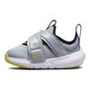 Nike Flex Advance SE TD Wolf Grey Optic Yellow Baby Sneakers Black White DQ0513-001