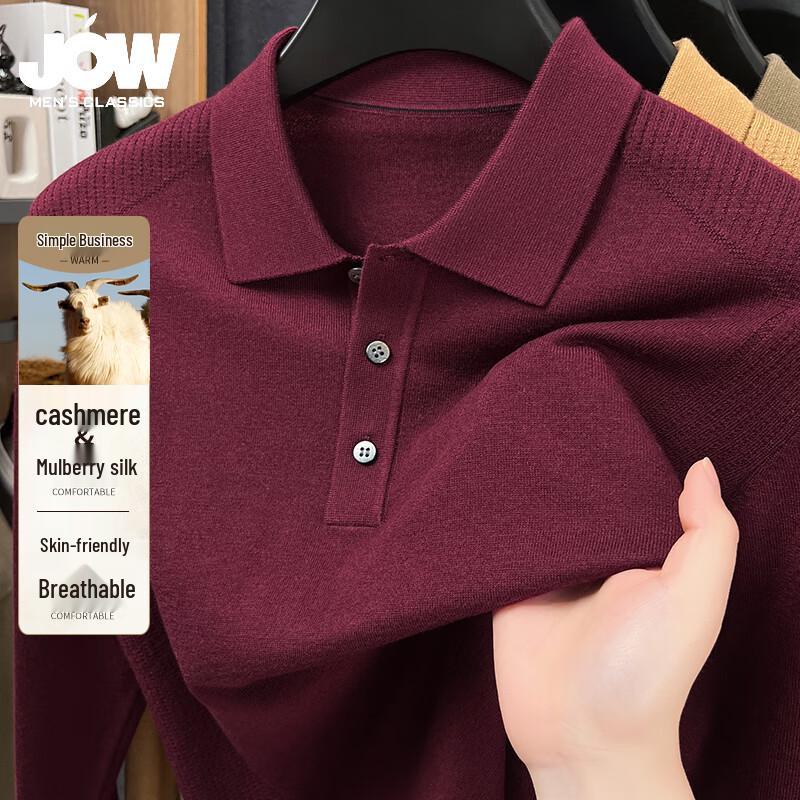JOW Men's Cashmere & Silk Blend Polo Sweater
