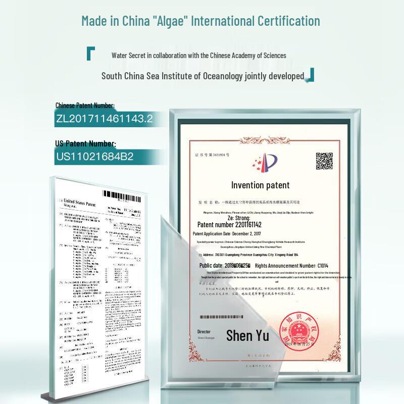 Water Code Desert Oasis 5-Piece Moisturizing Repair Gift Set