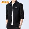 JEEP Men's Spring Autumn Lapel Windproof Casual Jacket