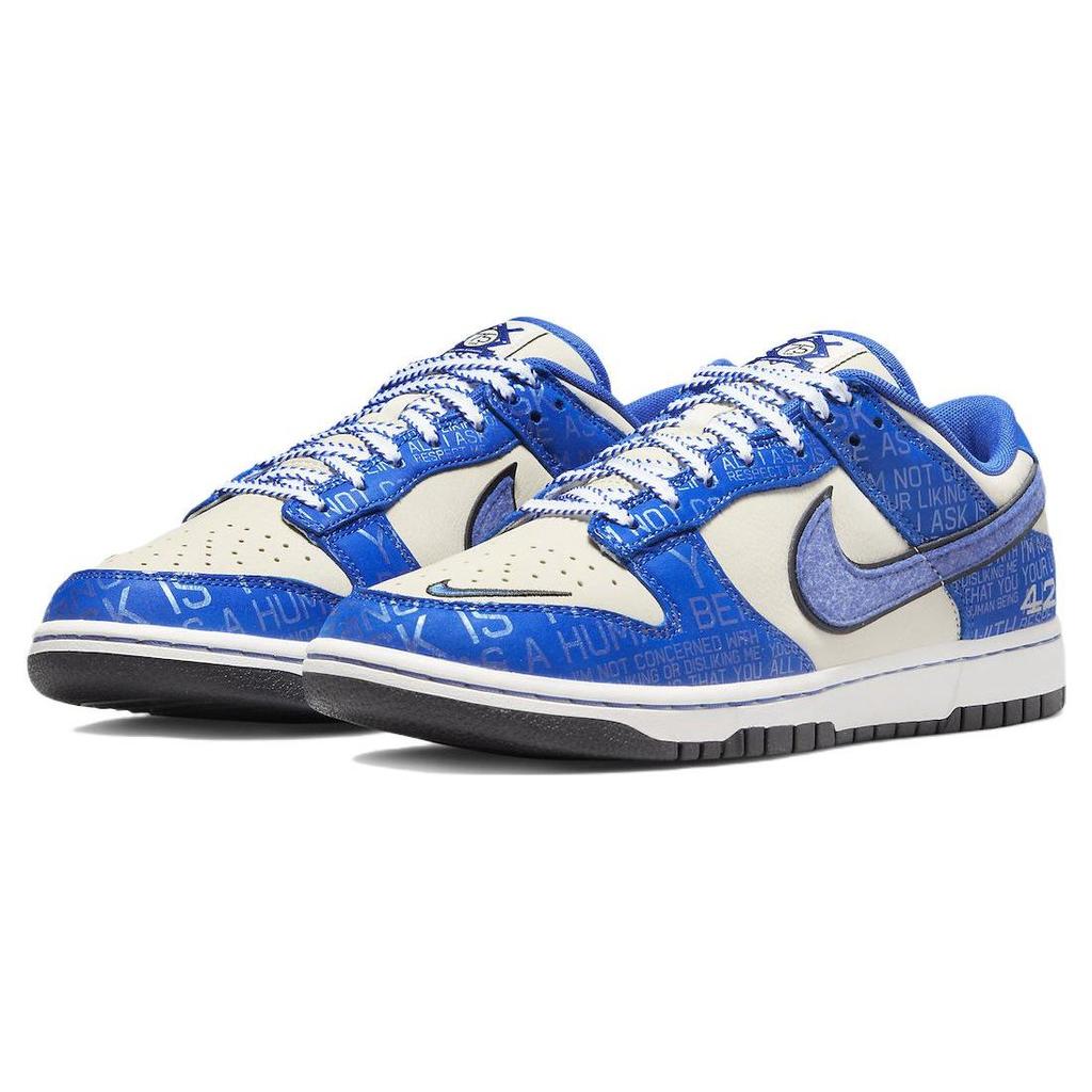 Nike Dunk Low Jackie Robinson Unisex-Sneaker Blau Racer-Blau Kokosnuss DV2122-400