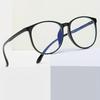 Unisex Round Frame Blue Light Blocking Spectacles Full Rim PC Material Eyeglasses with Case