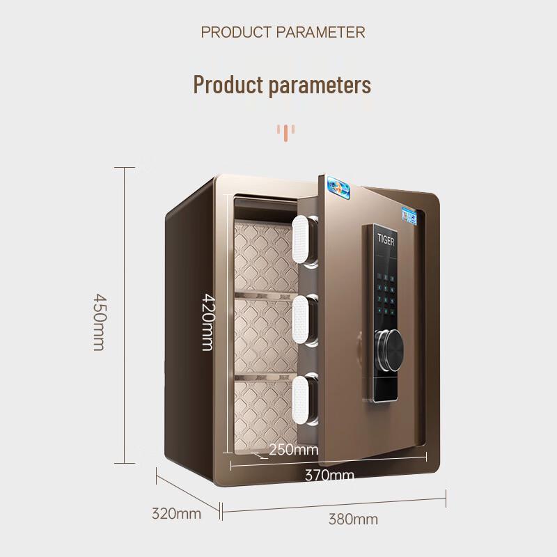 Tiger Brand 45cm Boyue Series Electronic Home Safe