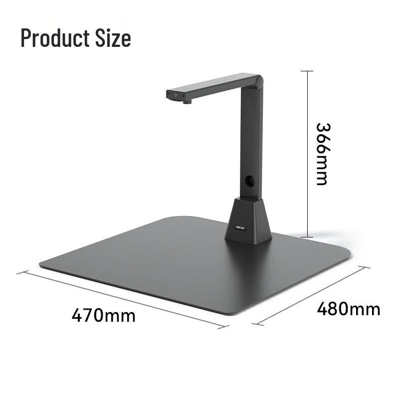 Deli GK841 High-Speed A4 Document Camera CN plug (adapter included)