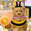 New Children's Toy Barcelona Bee Bear Fashion Cute Bear Plush Doll