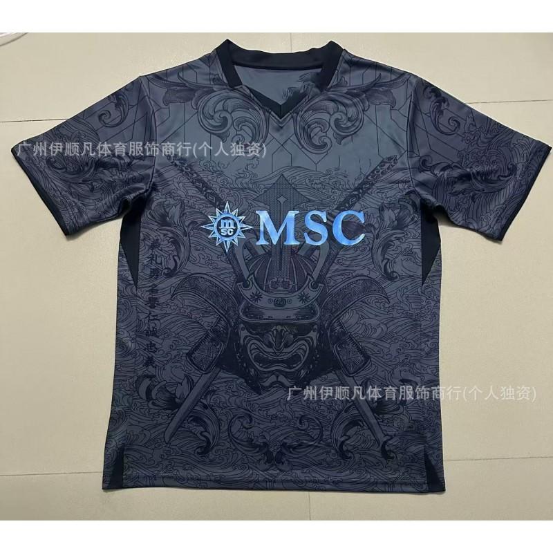 Napoli ''-27 Maglia da Calcio Home Away Manica Corta 10 Maradona Portiere Maglietta per Tifosi