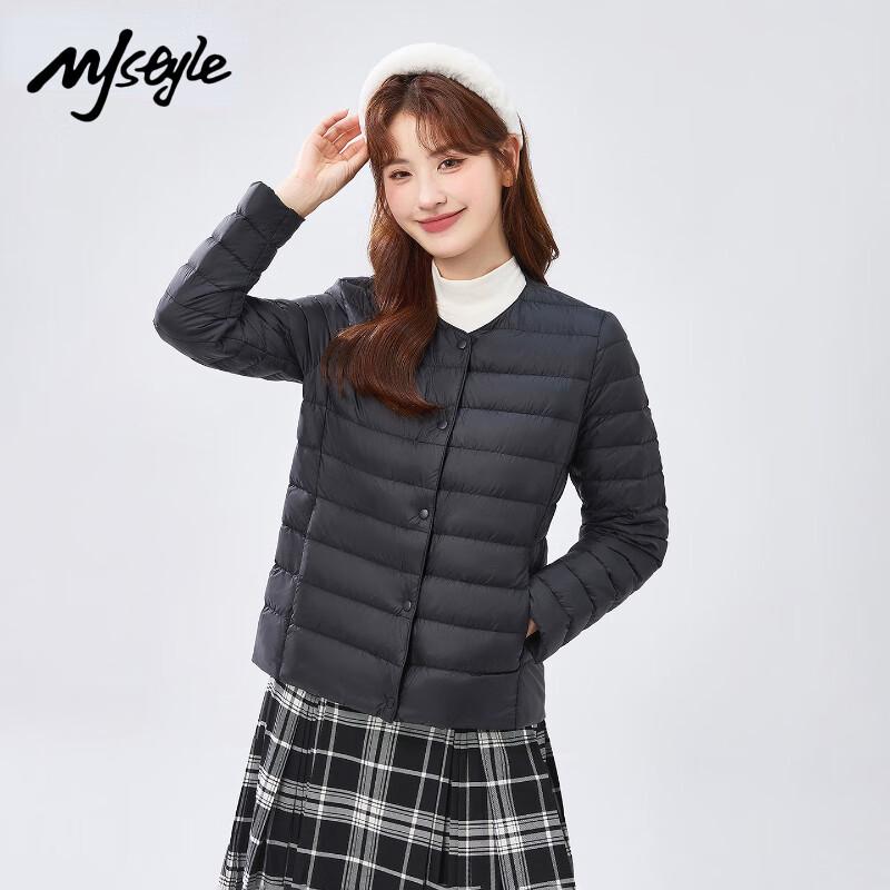 Women's Lightweight Round-Neck Duck Down Jacket