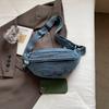 Denim Chest Bag Women's Lightweight Commuter Shoulder Bag