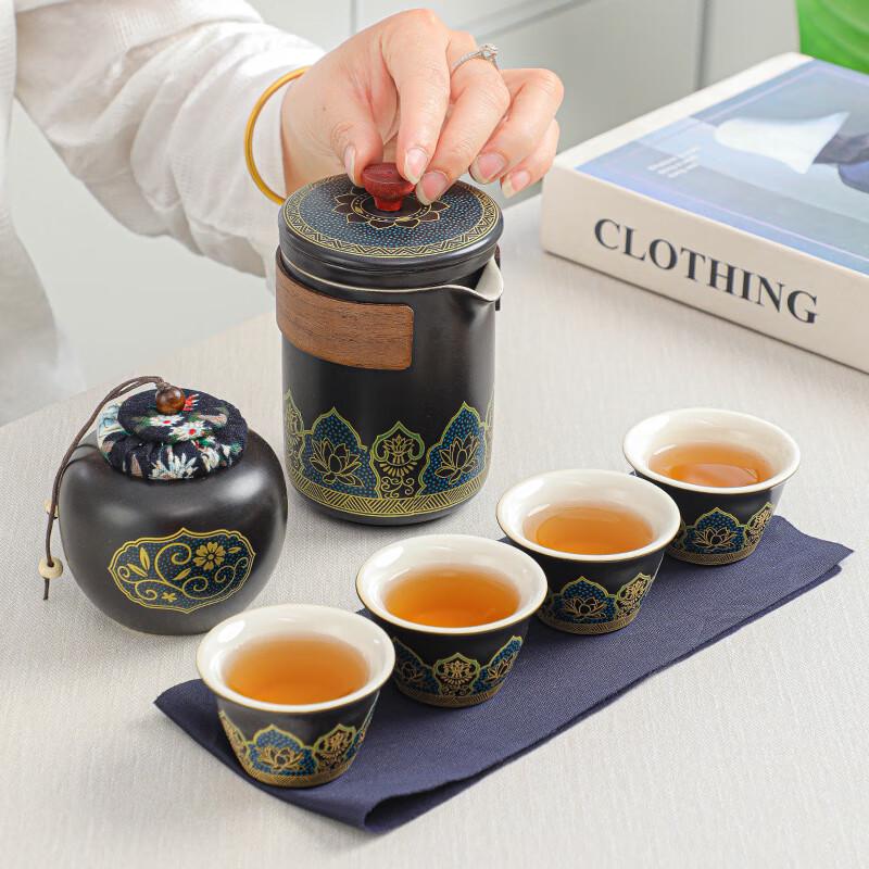 Portable Travel Tea Set