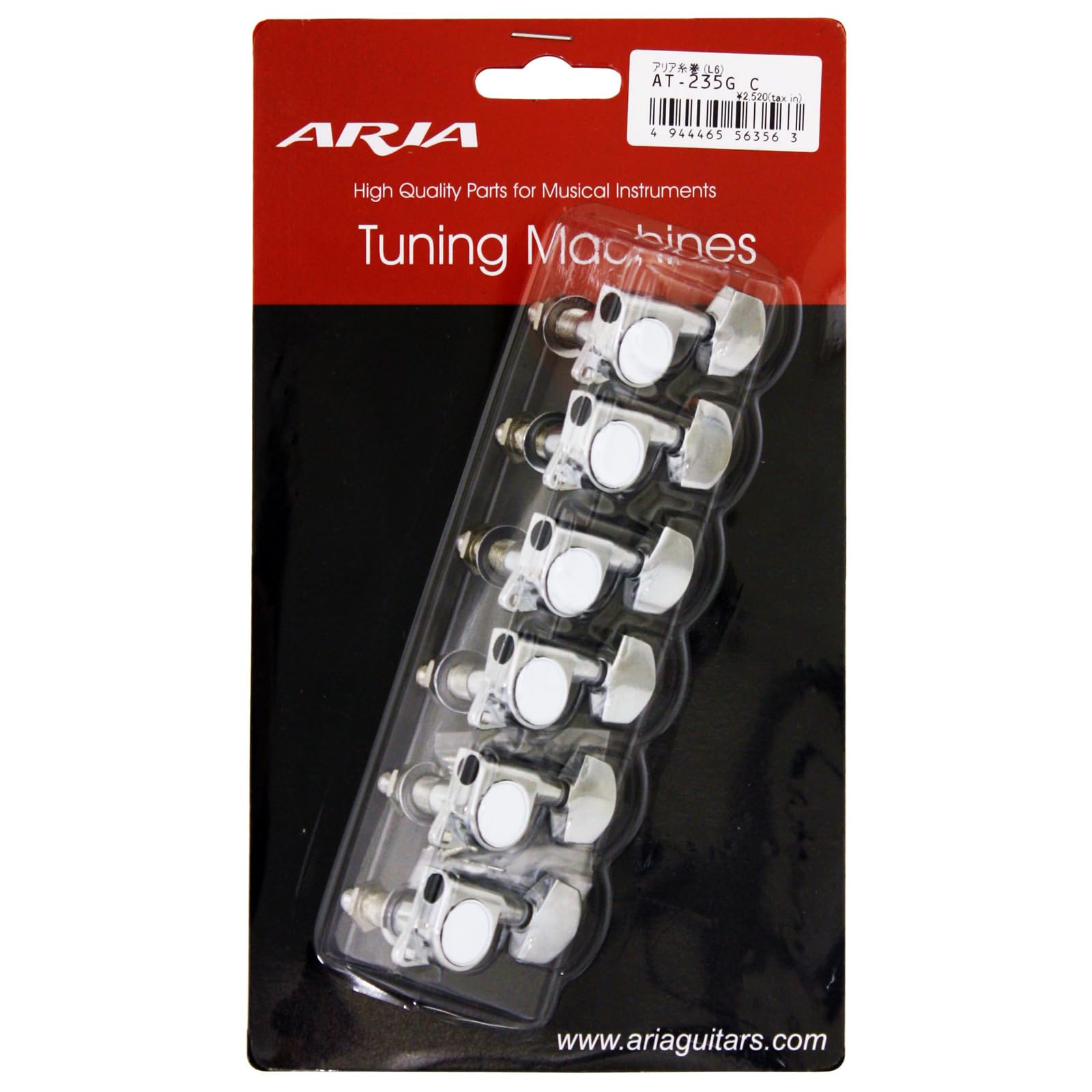 

ARIA 1:14 AT-235G -Guitar(6)-