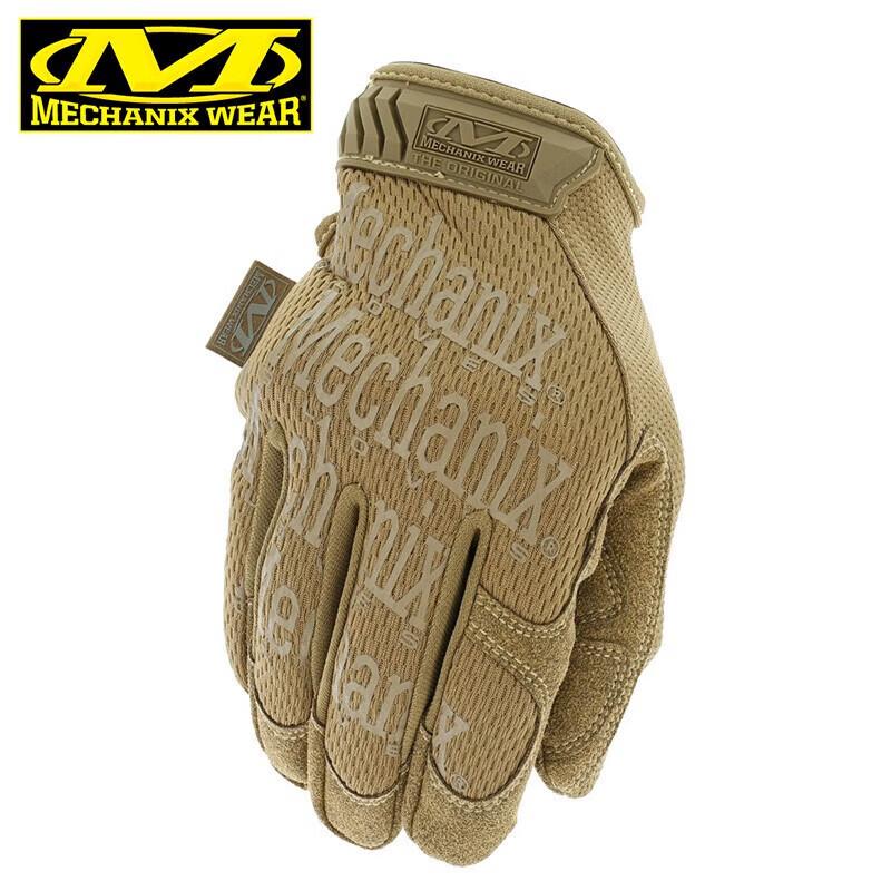 Mechanix Wear MG Classic Full Finger Tactical Gloves