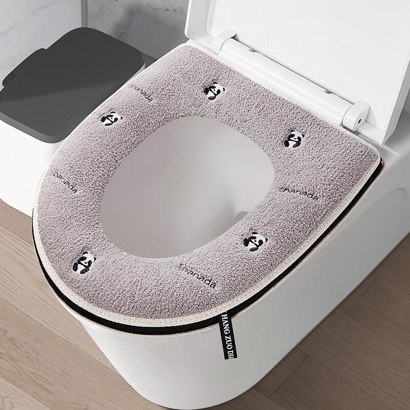 Little Panda Universal Toilet Seat Cover 3-Pack