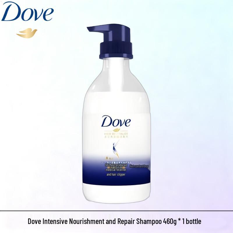 Dove Intensive Nourishment Repair Shampoo