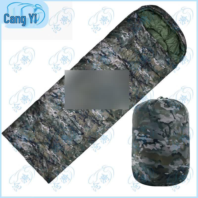 Cangyi Outdoor Envelope Sleeping Bag