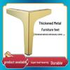 Elegant Tri-Pronged Metal Legs for Furniture: Sofa, Coffee Table, Cabinet, and Bathroom Cabinet Support
