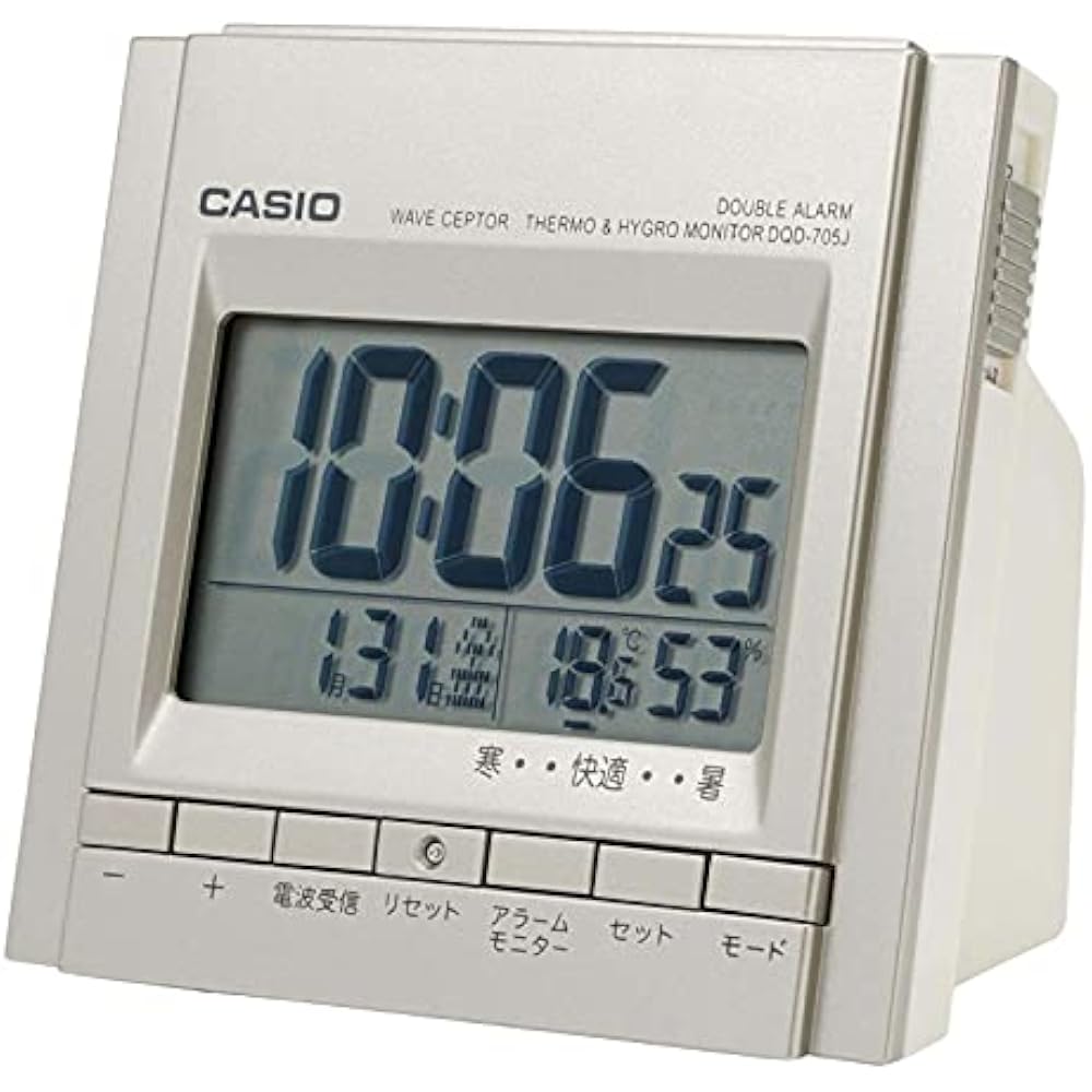 CASIO DQD-705J-8JF Alarm Clock Radio Controlled Clock Silver Digital Double Alarm Snooze Light