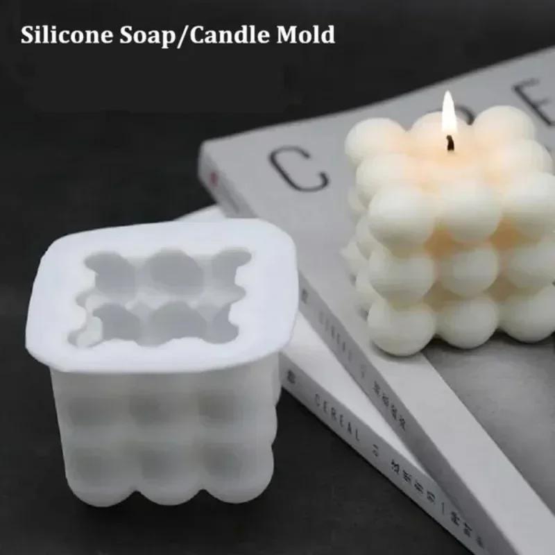 Large Silicone Magic Cube DIY Handmade Silicone Mold Making Christmas Candle Mold Wax Plaster Candle Accessories Gift Cake