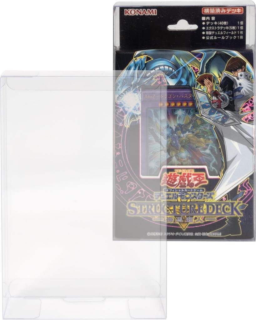 EYESRAIL Boxx Guardian Official Card Game Hard Loader UV Protection Domestic Manufactured Collection Transparent Storage Case Structure Yu-Gi-Oh ([5