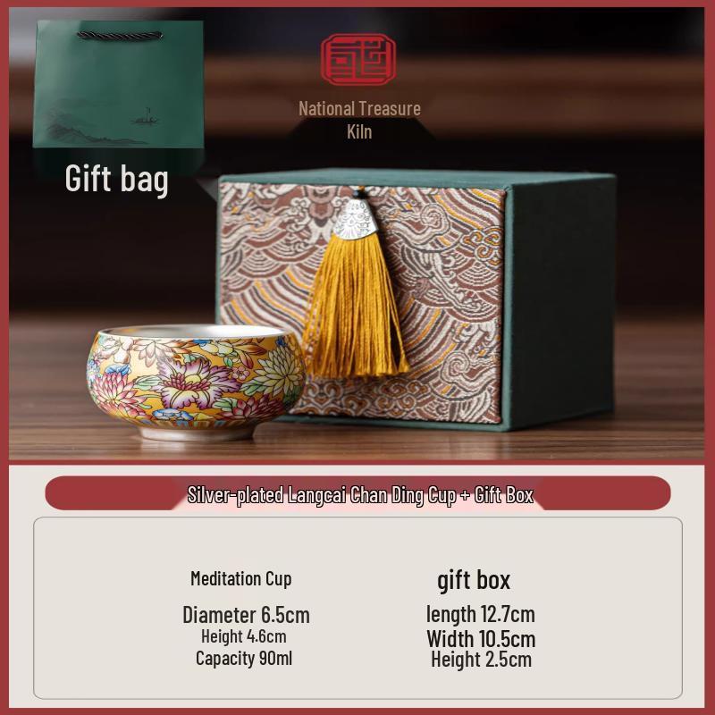 Gilded Silver Enamel Master Teacup with Gift Box