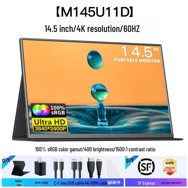 15.6" 4K Touch OLED 144Hz Portable Display for Switch