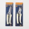 Gardening Shears Made of Strong Stainless Steel for Pruning Branches, Fruit Trees, Thick Branches, and Specialized Shears for Pruning Branches