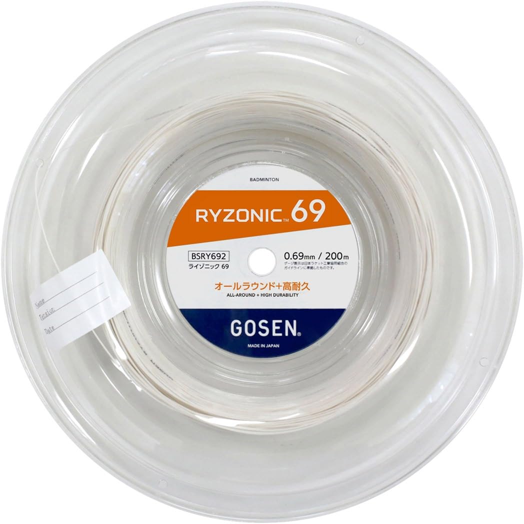 

GOSEN RYZONIC 69 200м білий