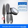 Three-piece Set (Tire Brush + Wheel Hub Brush + Rim Brush) OPP Bag