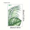 Toilet Tank Toilet Lid Decals - PVC Self-adhesive Bathroom Accessories Decorative Decals, Leaf Patterns, Home Wall Decoration