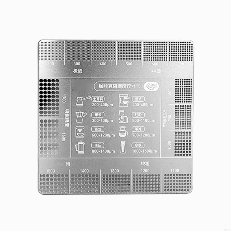 Coffee Grind Size Guide Stainless Steel Coffee Grind Reference Card M68E China Mainland
