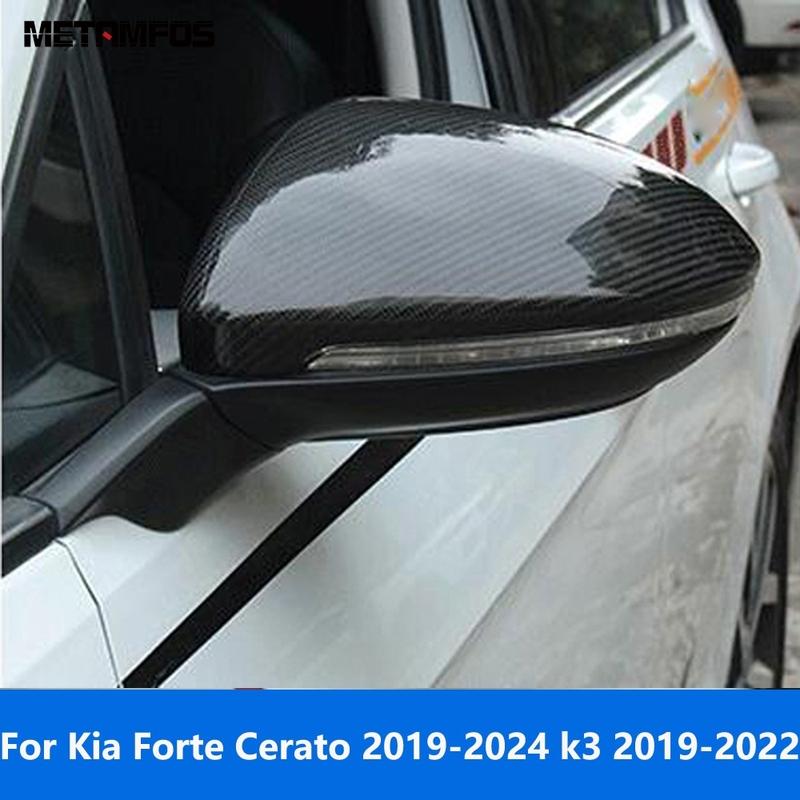 For Kia Forte Cerato - 2024 k3 - Carbon Fiber Rearview Side View Mirror Cover Trim Protector Car Accessories