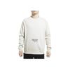 Nike As LeBron M Nk Ls Crew Buchstaben-Print Rundhals-Pullover Langarm-Sweatshirt Herren-Sweatshirt Beige BV3633-072