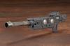Kotobukiya Modeling Support Goods Heavy Weapon Unit 15 Selector Rifle Total Length 175mm Plastic Model Molded Color MH15X M.S.G Approx. Non-scale