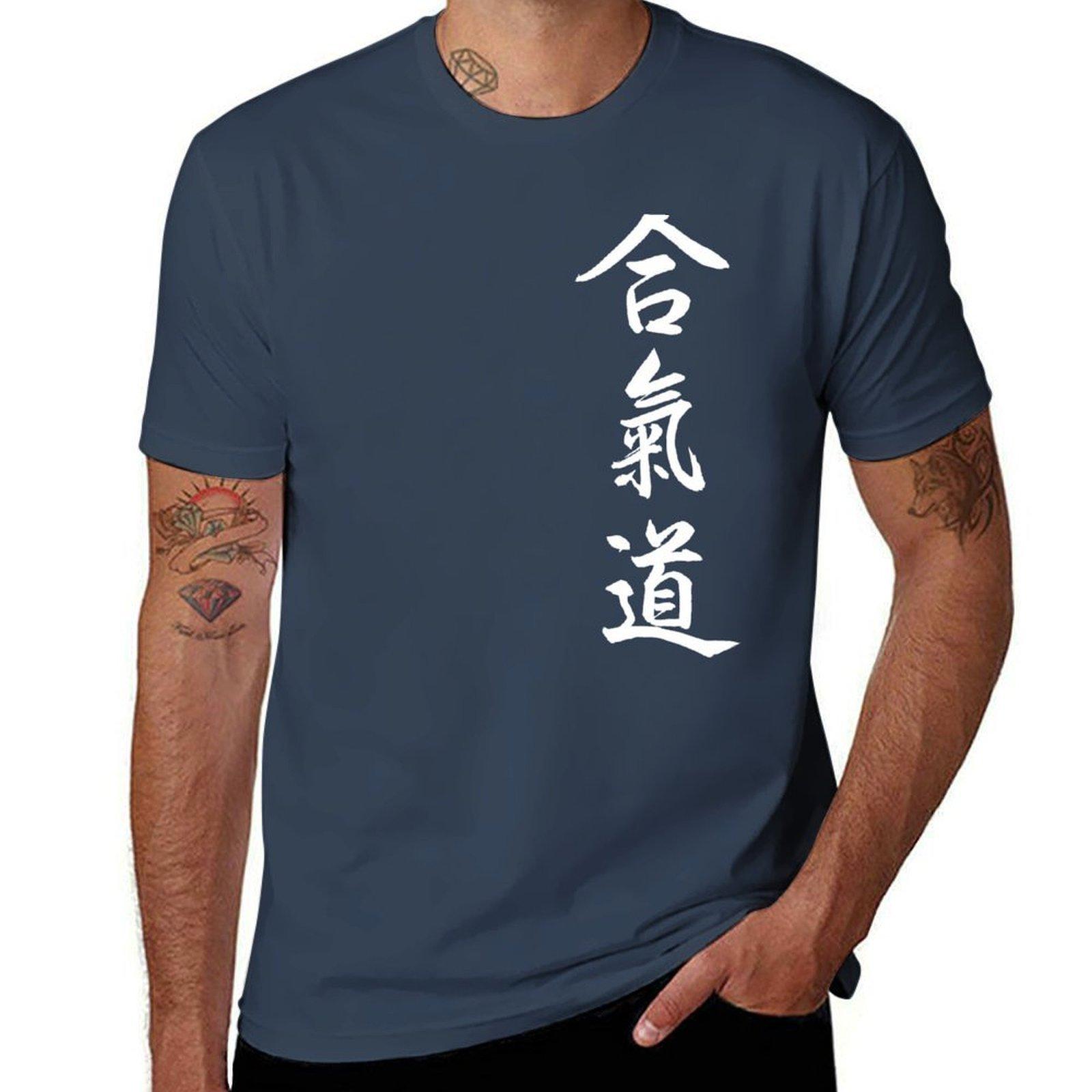 Aikido Kanji White Tshirt Casual All Match Tee Shirt For Unisex S