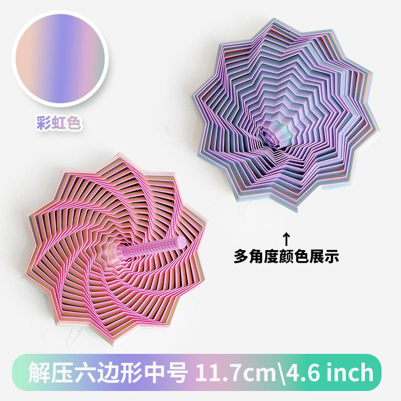 3D Printed Sensory Fidget Hexagon Fractal Star Finger Rotating Spiral Anti Stress Relief Toy Desktop Decompression Radish Tower