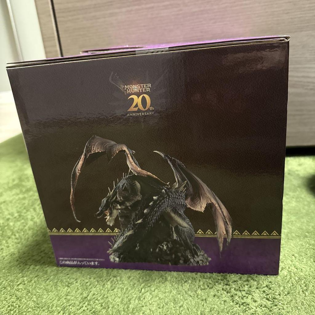 [USED] Monster Hunter 20th Anniversary B Prize Miraboreas Figure