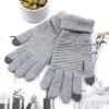 Winter Knit Solid Fleece Warm Student Gloves Unisex Outdoor Riding Touchscreen Jacquard Gloves