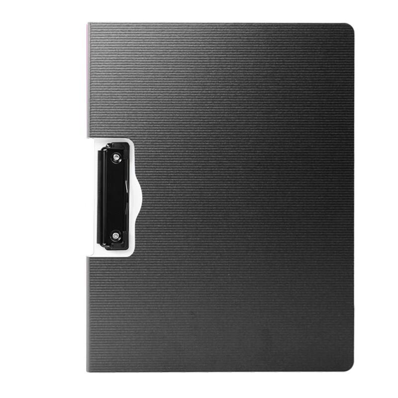 Deli A4 Horizontal Folding Clipboard