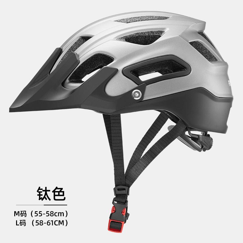 Mountain Bike Helmet Adults Unisex Cycling EPS Foam Impact Protection Trail Commute Safety Gear