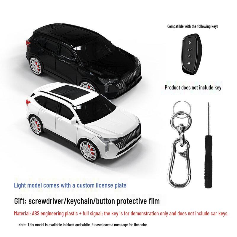 Smart Bird Car Key Protective Shell with Light for Haval H6 24th Model