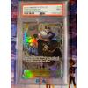 Used Trafalgar Law SEC Komipara Comic Parallel PSA9