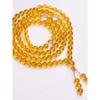 Natural Collection Brazil Citrine Bracelet 108 PCs Buddha Beads Rosary Multi-Wrap Bracelet Men's and Women's Crystal Ornament