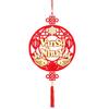 Blessing 2025 Snake Year Ornament Traditional Vietnam Lucky Ornament  Celebration