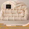Grace Thickened All-Season Sofa Throw & Nap Blanket