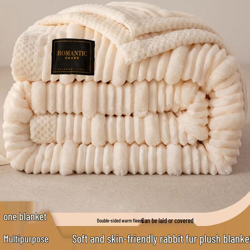 Grace Thickened All-Season Sofa Throw & Nap Blanket